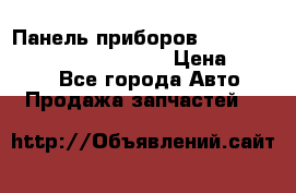 Панель приборов VAG audi A6 (C5) (1997-2004) › Цена ­ 3 500 - Все города Авто » Продажа запчастей   